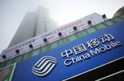 （1分钟科普）鹤岗市工厂咨询电话号码_哔哩哔哩-2